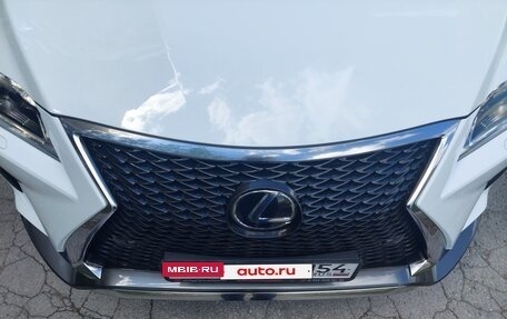 Lexus RX IV рестайлинг, 2017 год, 5 000 000 рублей, 3 фотография
