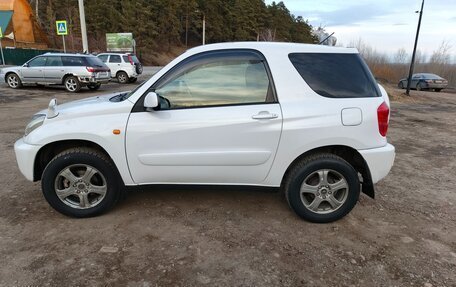 Toyota RAV4, 2001 год, 700 000 рублей, 4 фотография