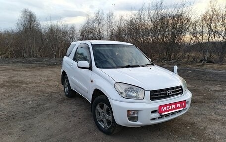 Toyota RAV4, 2001 год, 700 000 рублей, 2 фотография