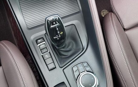 BMW X1, 2021 год, 2 495 442 рублей, 14 фотография