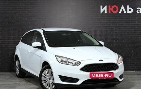 Ford Focus III, 2016 год, 1 160 000 рублей, 3 фотография