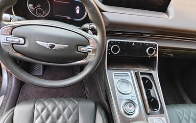 Genesis GV80 I, 2020 год, 6 200 000 рублей, 1 фотография