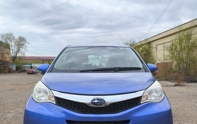 Subaru Trezia, 2014 год, 900 000 рублей, 1 фотография