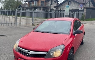 Opel Astra H, 2008 год, 499 000 рублей, 1 фотография