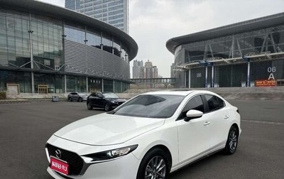 Mazda 3, 2021 год, 1 460 000 рублей, 1 фотография