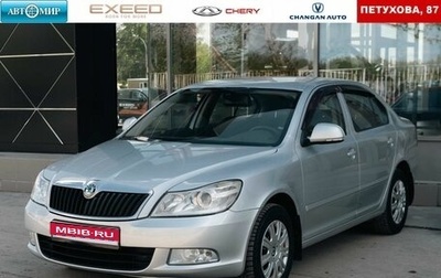 Skoda Octavia, 2013 год, 970 000 рублей, 1 фотография