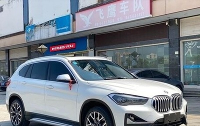 BMW X1, 2021 год, 2 329 442 рублей, 1 фотография