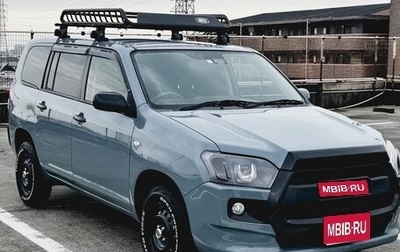 Toyota Probox I, 2021 год, 867 000 рублей, 1 фотография