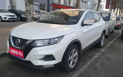 Nissan Qashqai, 2021 год, 1 720 000 рублей, 1 фотография