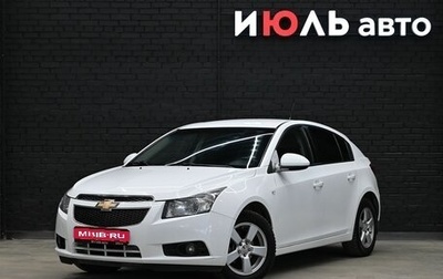Chevrolet Cruze II, 2012 год, 950 000 рублей, 1 фотография
