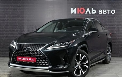 Lexus RX IV рестайлинг, 2020 год, 5 700 000 рублей, 1 фотография