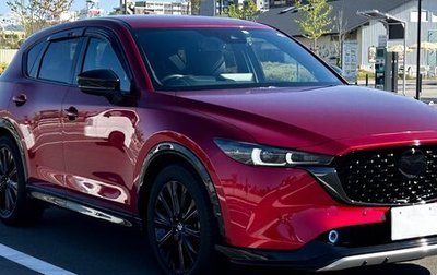 Mazda CX-5 II, 2022 год, 2 295 000 рублей, 1 фотография