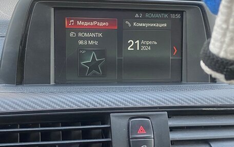 BMW 3 серия, 2017 год, 2 750 000 рублей, 17 фотография