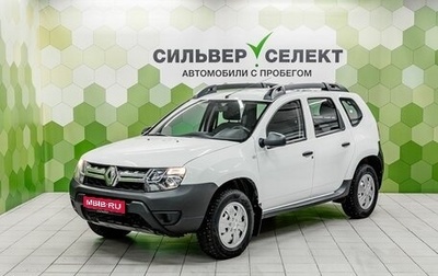 Renault Duster I рестайлинг, 2017 год, 1 050 000 рублей, 1 фотография
