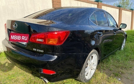 Lexus IS II рестайлинг 2, 2007 год, 1 555 000 рублей, 9 фотография