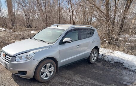 Geely Emgrand X7 I, 2014 год, 620 000 рублей, 4 фотография