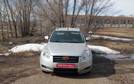 Geely Emgrand X7 I, 2014 год, 620 000 рублей, 3 фотография