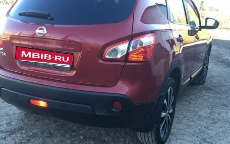 Nissan Qashqai, 2010 год, 1 294 997 рублей, 2 фотография