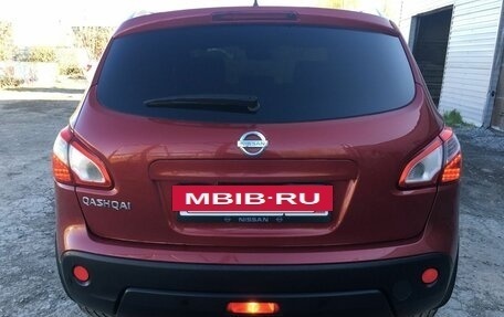 Nissan Qashqai, 2010 год, 1 294 997 рублей, 5 фотография