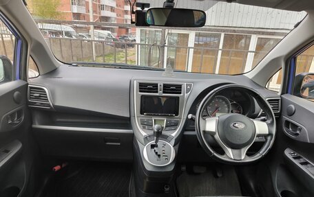 Subaru Trezia, 2014 год, 900 000 рублей, 8 фотография