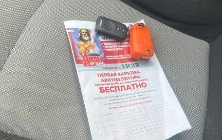 Chevrolet Cruze II, 2012 год, 800 000 рублей, 8 фотография
