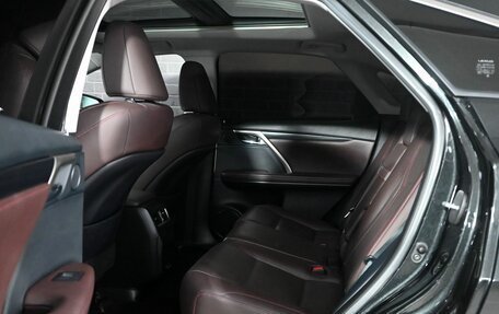 Lexus RX IV рестайлинг, 2020 год, 5 700 000 рублей, 19 фотография