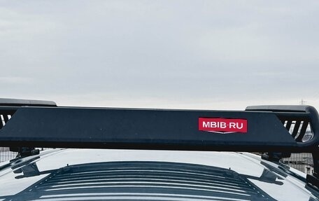 Toyota Probox I, 2021 год, 867 000 рублей, 11 фотография