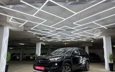 Toyota RAV4, 2024 год, 4 000 000 рублей, 1 фотография