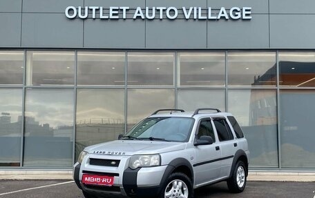 Land Rover Freelander II рестайлинг 2, 2005 год, 549 000 рублей, 1 фотография