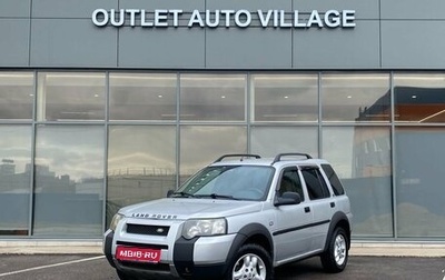 Land Rover Freelander II рестайлинг 2, 2005 год, 549 000 рублей, 1 фотография