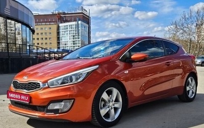 KIA cee'd III, 2014 год, 1 220 000 рублей, 1 фотография