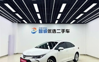 Toyota Corolla, 2021 год, 1 058 500 рублей, 1 фотография