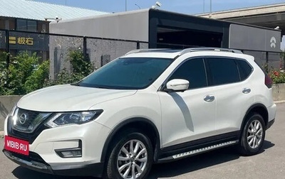 Nissan X-Trail, 2021 год, 2 300 000 рублей, 1 фотография