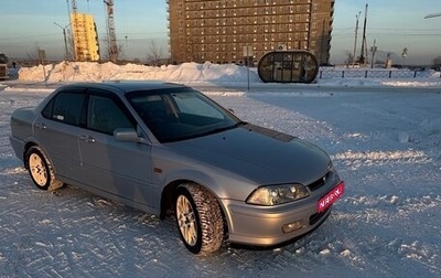 Honda Torneo, 2000 год, 550 000 рублей, 1 фотография