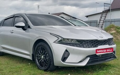 KIA K5, 2020 год, 2 900 000 рублей, 1 фотография