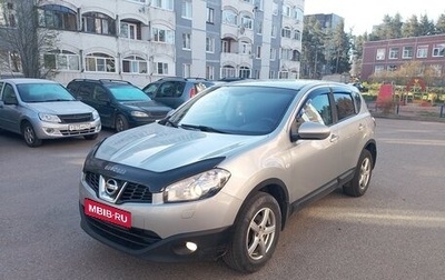Nissan Qashqai, 2012 год, 1 149 000 рублей, 1 фотография
