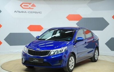 KIA Rio III рестайлинг, 2012 год, 590 000 рублей, 1 фотография