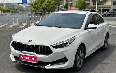 KIA K3, 2021 год, 1 653 000 рублей, 1 фотография