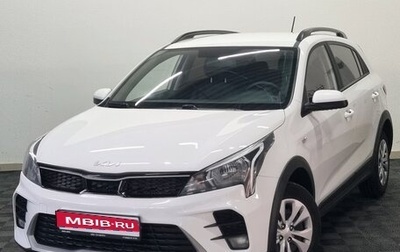 KIA Rio IV, 2022 год, 1 550 000 рублей, 1 фотография