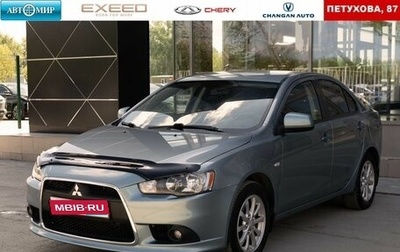 Mitsubishi Lancer IX, 2011 год, 1 050 000 рублей, 1 фотография