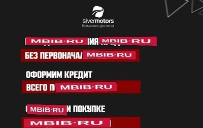 Hyundai Elantra, 2023 год, 2 540 000 рублей, 1 фотография