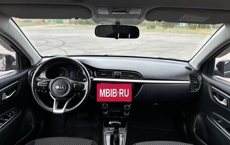 KIA Rio IV, 2019 год, 1 215 000 рублей, 12 фотография