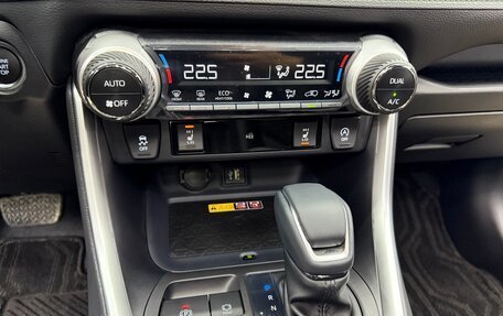 Toyota RAV4, 2024 год, 4 000 000 рублей, 35 фотография