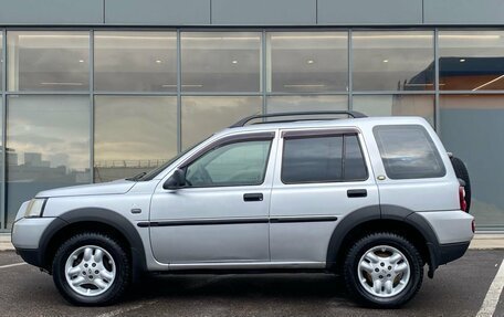 Land Rover Freelander II рестайлинг 2, 2005 год, 549 000 рублей, 6 фотография