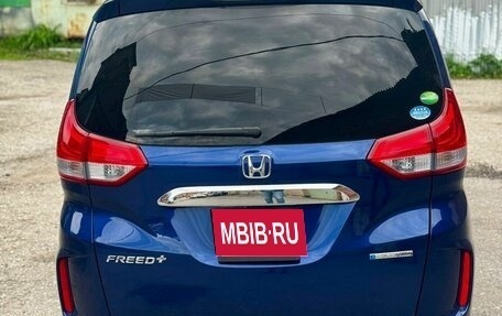 Honda Freed II, 2017 год, 1 550 000 рублей, 20 фотография