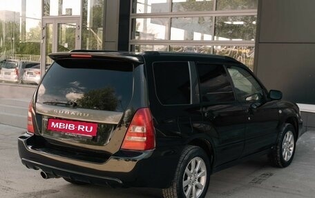 Subaru Forester, 2002 год, 799 000 рублей, 5 фотография