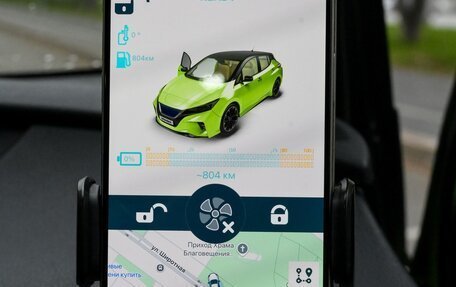 Toyota Prius IV XW50, 2016 год, 1 800 000 рублей, 34 фотография