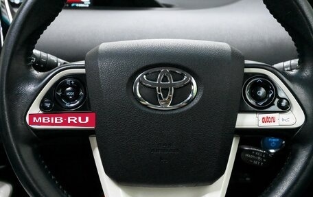 Toyota Prius IV XW50, 2016 год, 1 800 000 рублей, 31 фотография