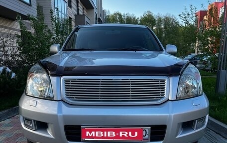 Toyota Land Cruiser Prado 120 рестайлинг, 2008 год, 2 870 000 рублей, 5 фотография