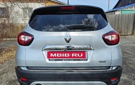 Renault Kaptur I рестайлинг, 2020 год, 1 649 000 рублей, 2 фотография